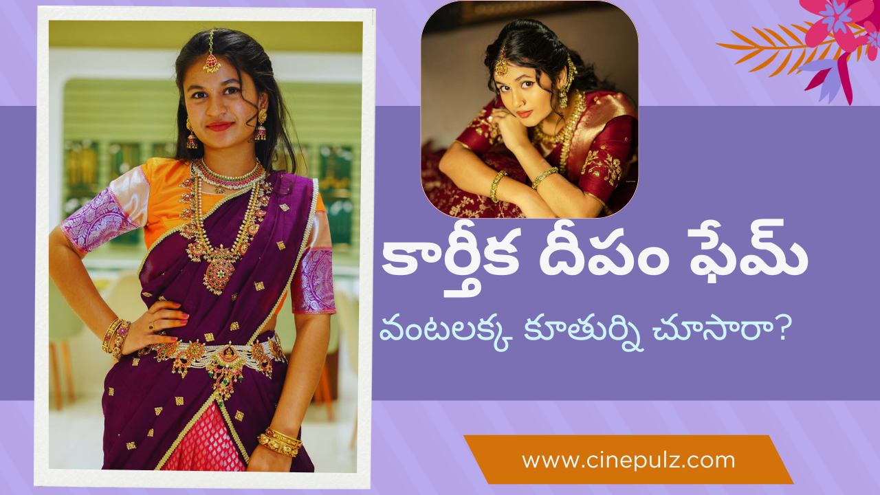 Sahrudafruity photos