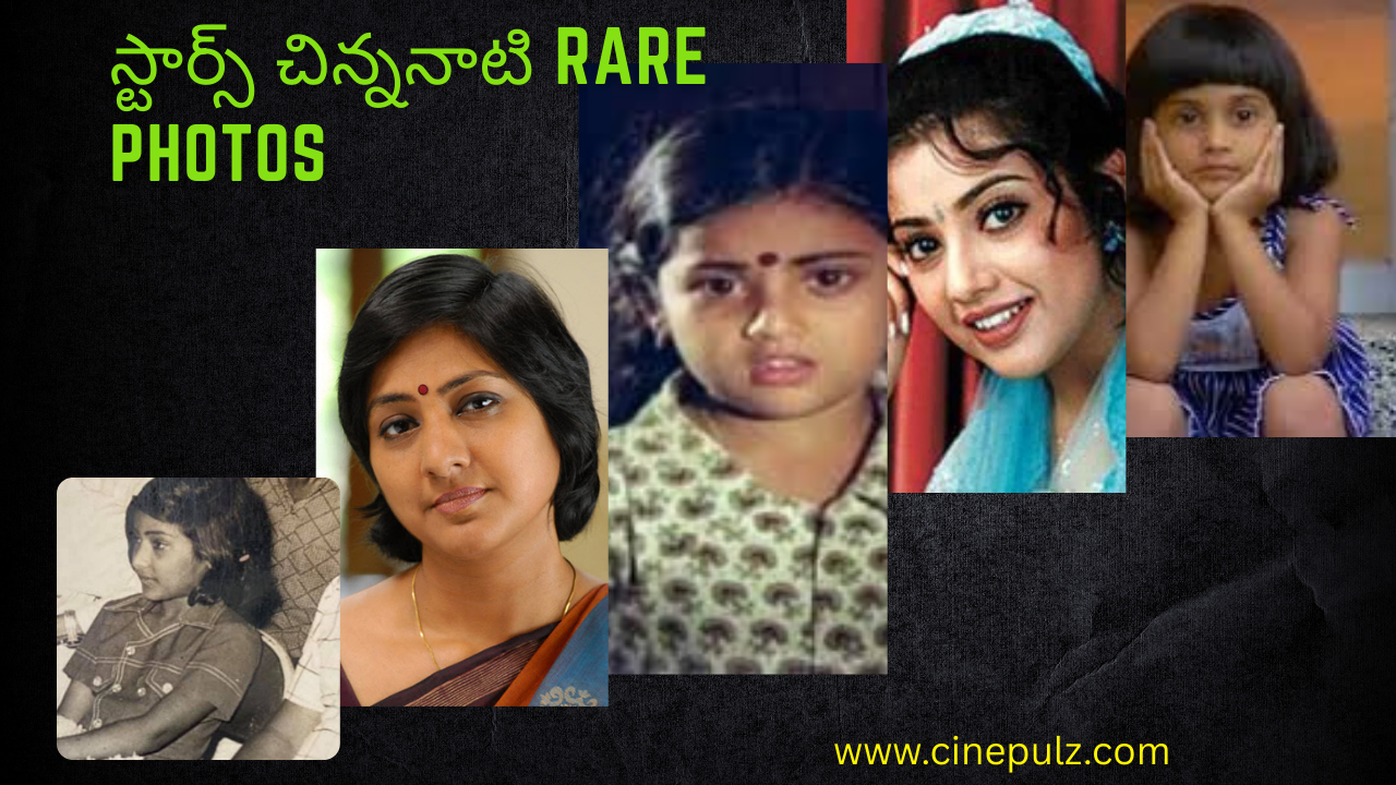 film stars childhood photos